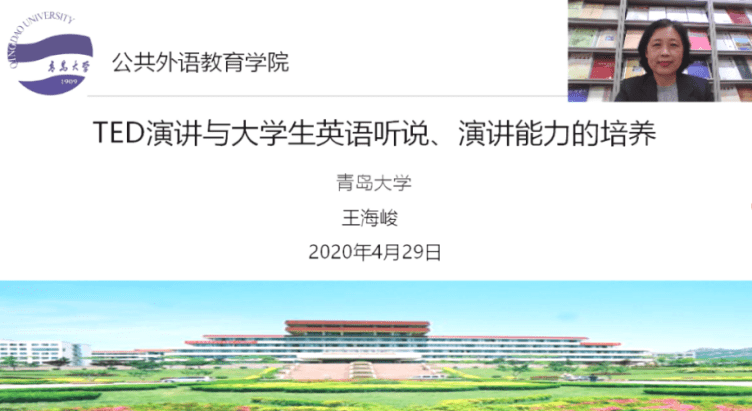 青海大学招聘_青海师范大学2020届毕业生招聘会(3)