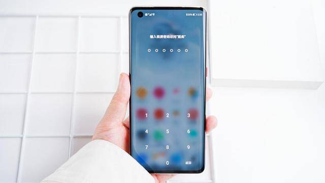 备忘录|隐私问题防不胜防？可能是你少用了EMUI11这几个功能