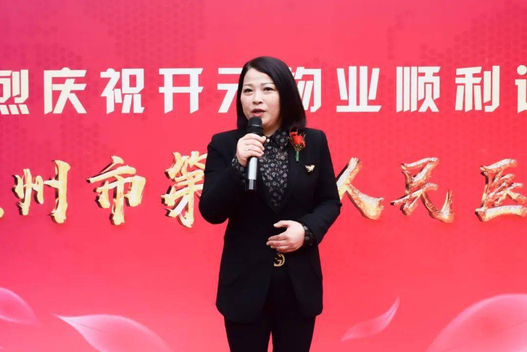 庄惠达,人大常委会主任委员赖兆平一行在绿康医养集团董事长卓永岳