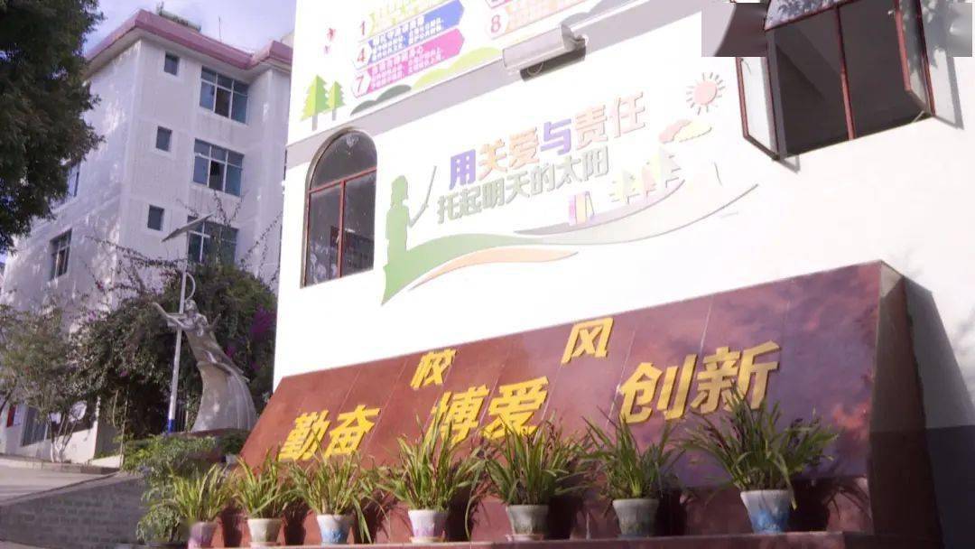龙朋镇总人口_朱一龙镇魂图片