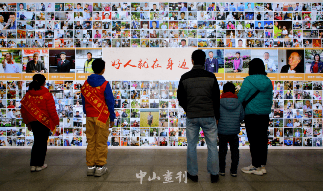 中山古镇镇2021年GDP_中山古镇镇湿地公园(2)