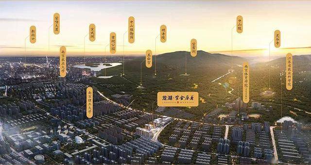 2020年麒麟区gdp_曲靖市麒麟区地图