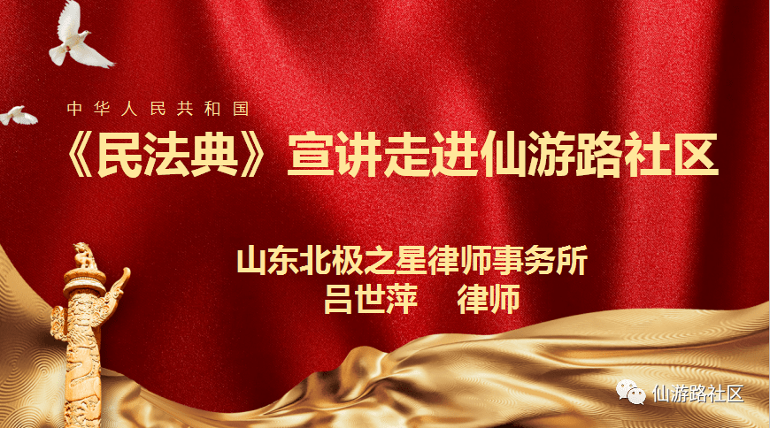 3d4a3b636a884d10a6095ee52caae993.png