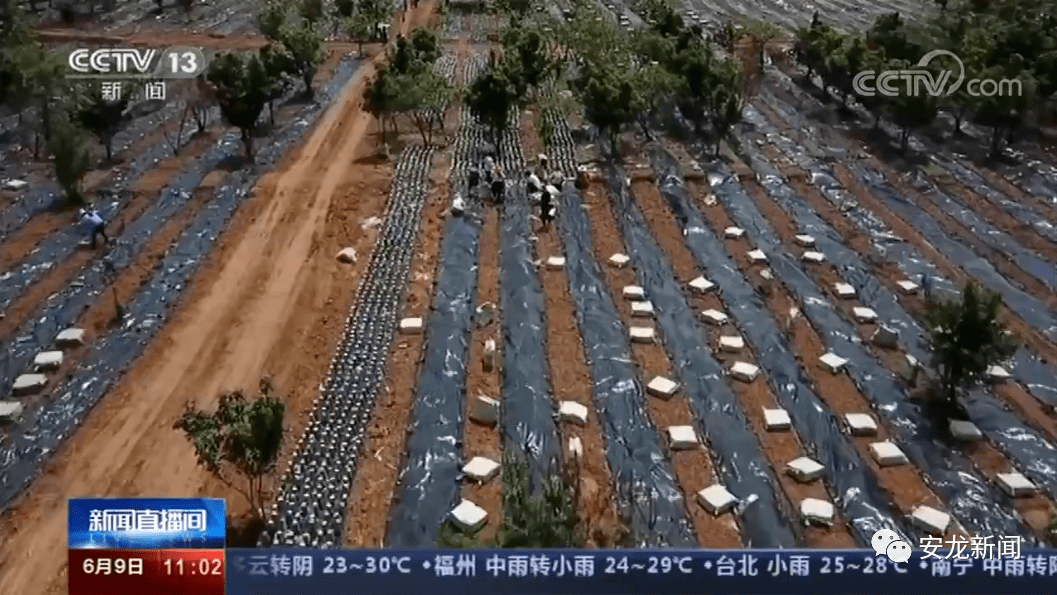 贵州省安龙县gdp是多少_平安是福图片