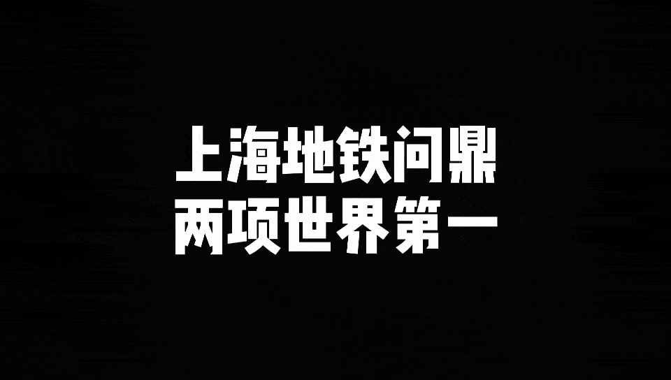 点击观看视频