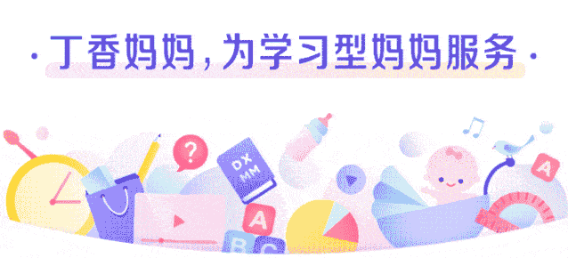 为什么不给孩子们草莓?这个原因可能出乎你的意料