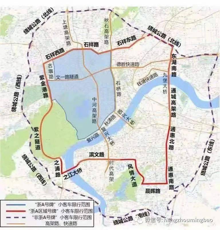 亚娱体育官网_
杭州市区限行政策重大调整终于落地!(图1) 亚娱体育官网_
杭州市区限行政策重大调整终于落地!(图1)