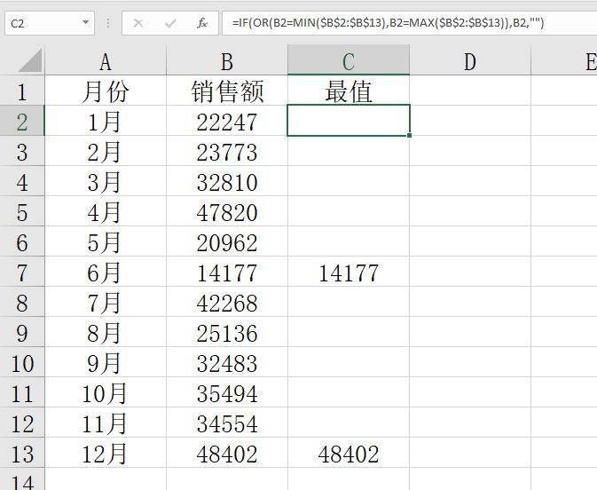 人口最小值_人口普查(2)