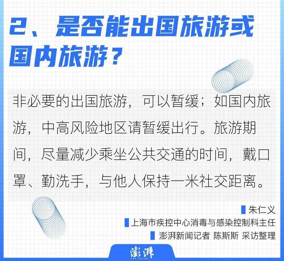 姓李的有多少人口2021_2021姓李微信头像(3)