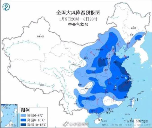 今日小寒！小雪、雨夹雪、冰冻……两股冷空气接连“暴击”广西