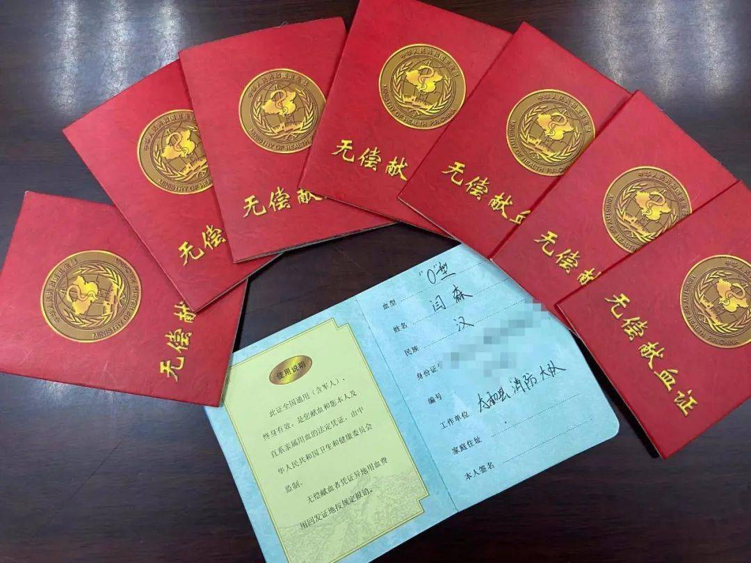 光荣!阜阳三名消防员荣获全国表彰!