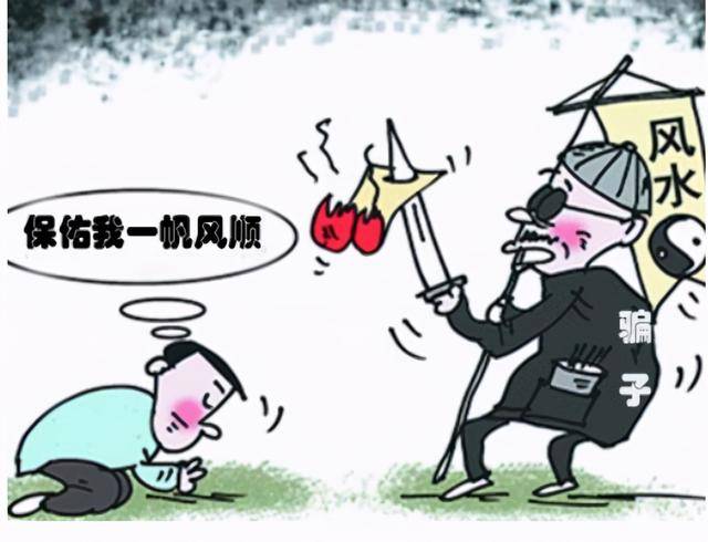 怎么样自己给自己算命 9851070a2ec5467c86c56f4e8266ee7d.jpeg