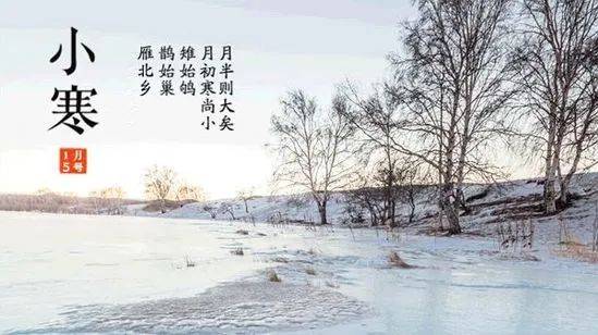 什么时候天越来越暖 ae3dca3a02fe45cebd21ecd1e72f96a6.jpeg