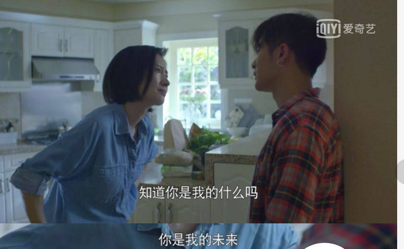 陪读妈妈电视剧全集 af9233c6c52b42acaf9aadd226068ca0.jpeg