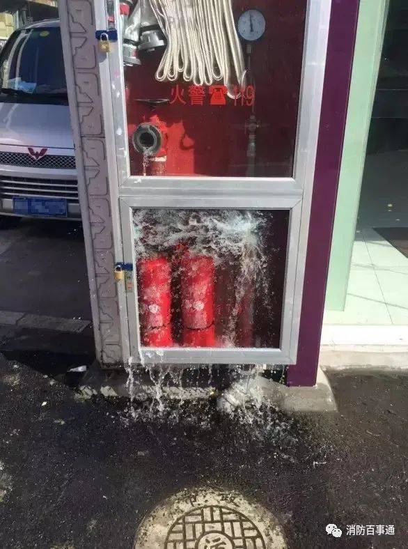 冬季警惕:消防喷淋结冰破裂!怎么预防?
