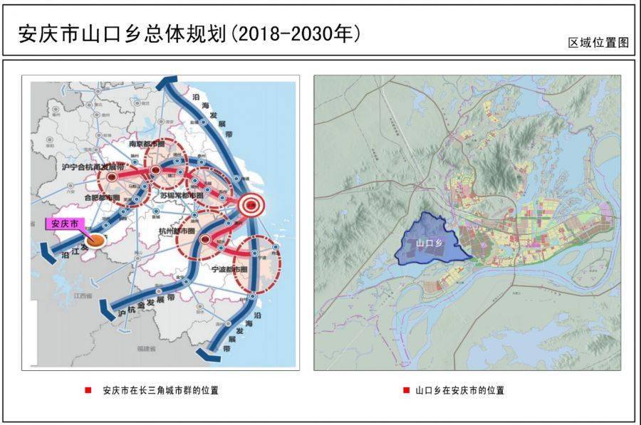 2020年海丰各镇人口_海丰各镇地图