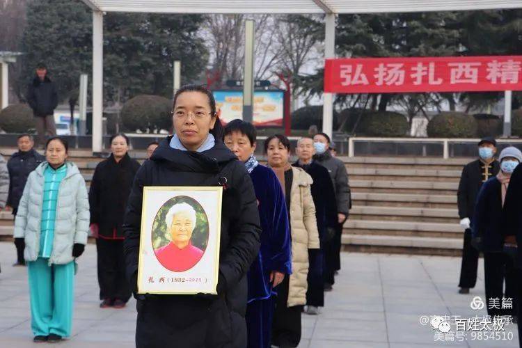67恩师妈妈逝世两周年祭_扎西