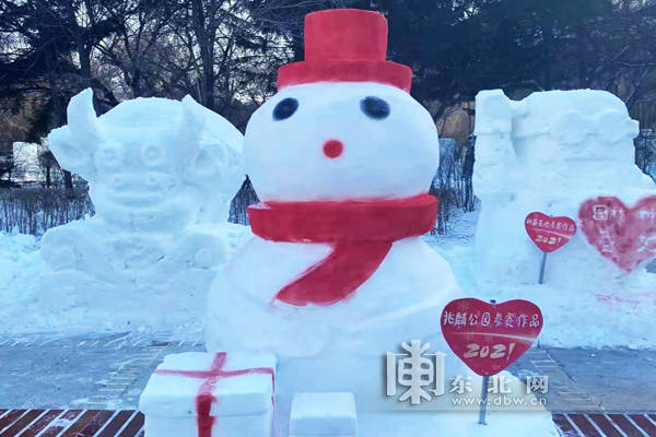 哈尔滨39个公园85处雪景81个雪人等你来打卡