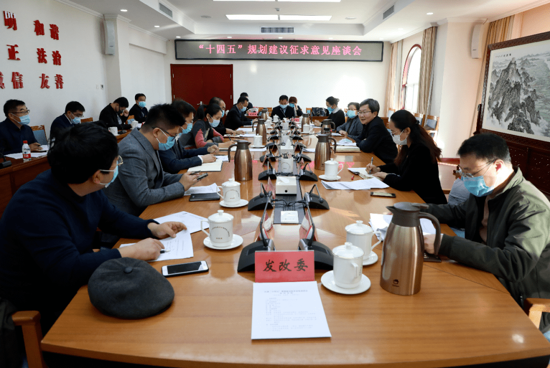 延庆区网站建设联系人 来自搜狐网