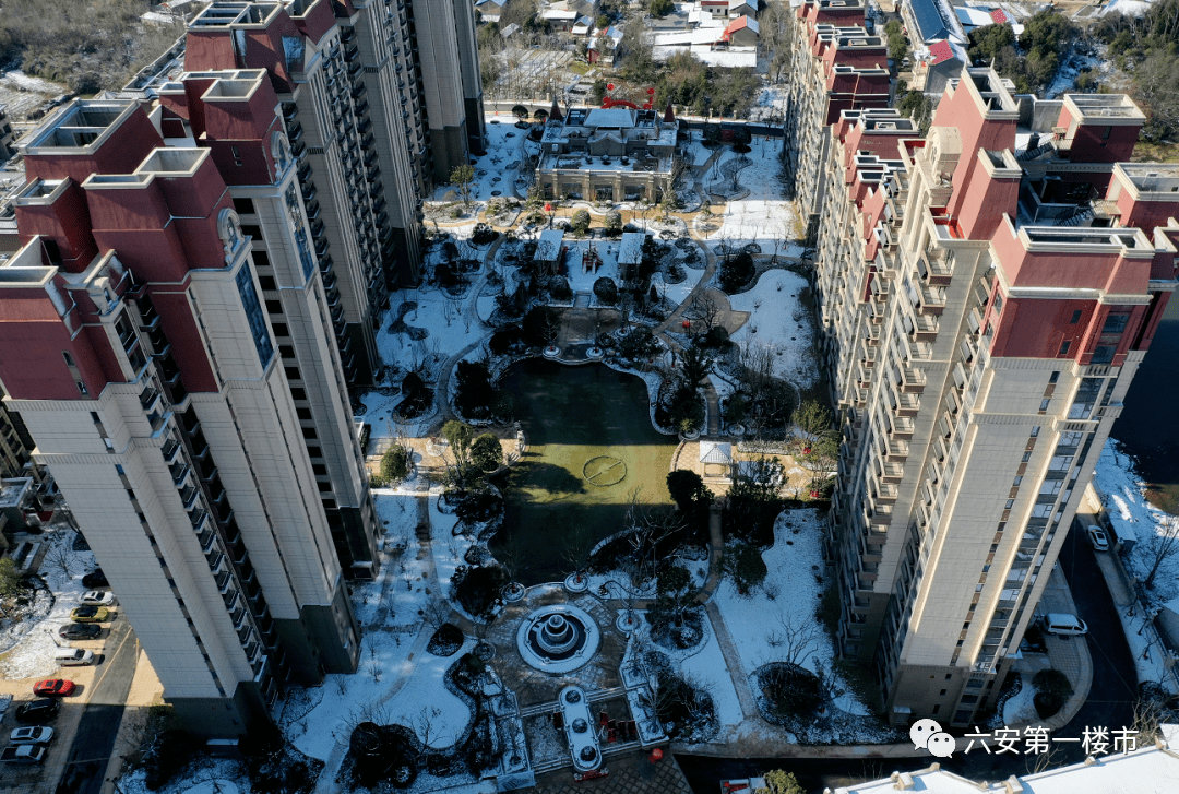 六安恒大首府雪景交付谍照曝光超低容积率业主我非常满意