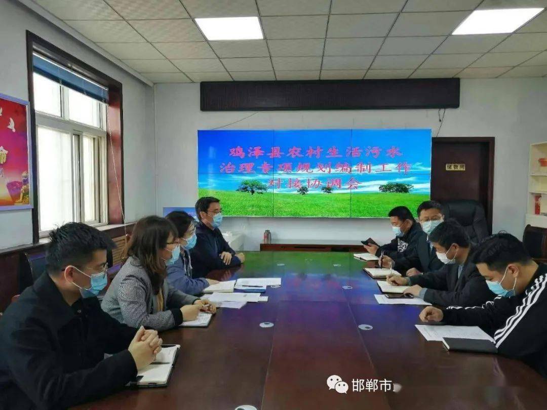 鸡泽人口数_鸡泽奥华医药连锁图片