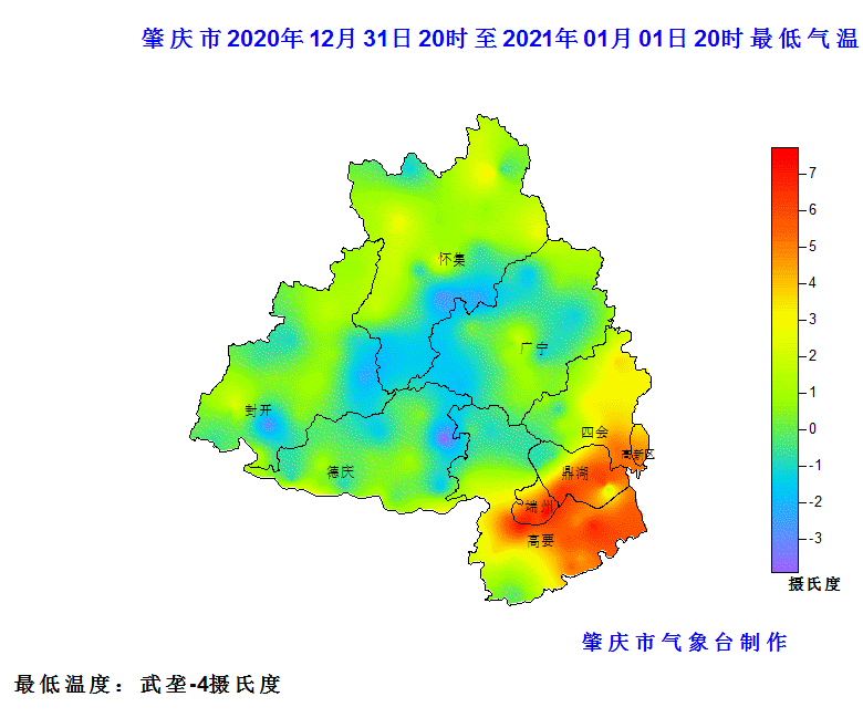 封开县gdp在下降吗_封开县的人口(3)
