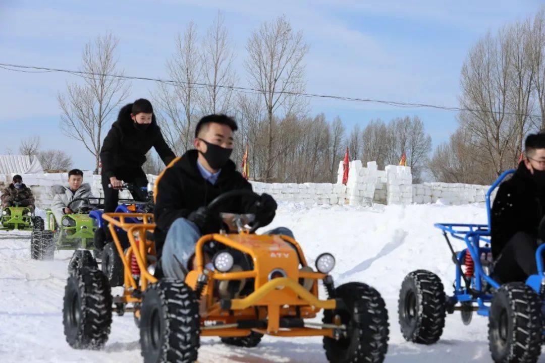 雪地滑板,雪圈,雪地陀螺,冰上自行车,雪地转转,电动卡丁车,油动卡丁车