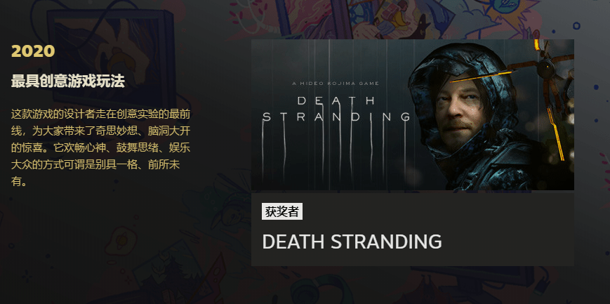 steam荒野大镖客2标准版和豪华版区别 1aadb2b26c444b1a8a77efe382724b16.png