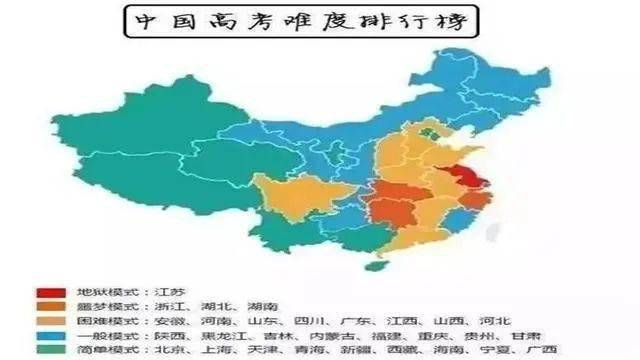 苏州市在2000年各县市GDP_二百年前苏州市老照片(3)