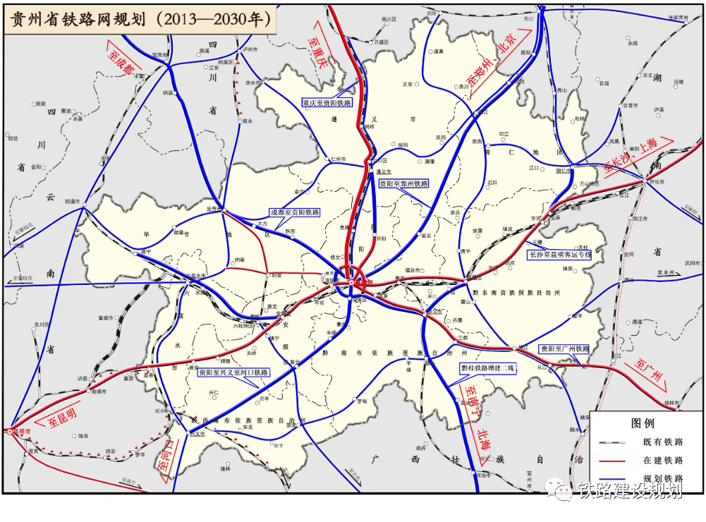 素材来源:铁路建设规划返回搜狐,查看更多