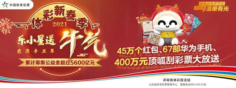 通 告g228丹东线八河港大坝段(崖头通往石岛方向 k2433 400),路面
