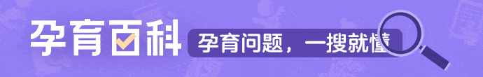 宝宝头扁/歪怎么矫正?