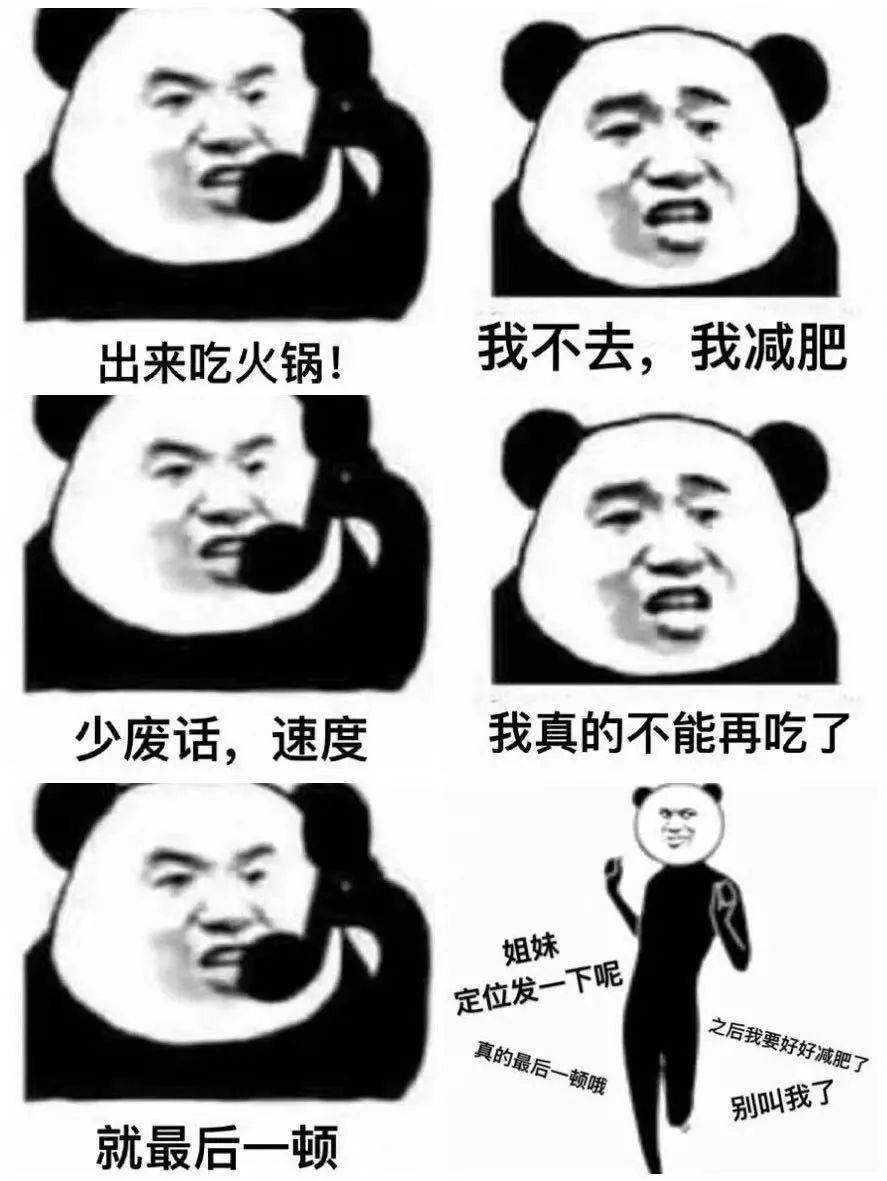 47fdb86371874220ba878726d764492f.jpeg