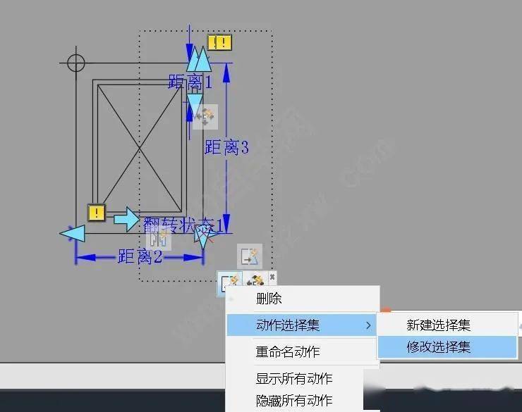 看似简单,实际坑位很多的cad门板动态块制作教程