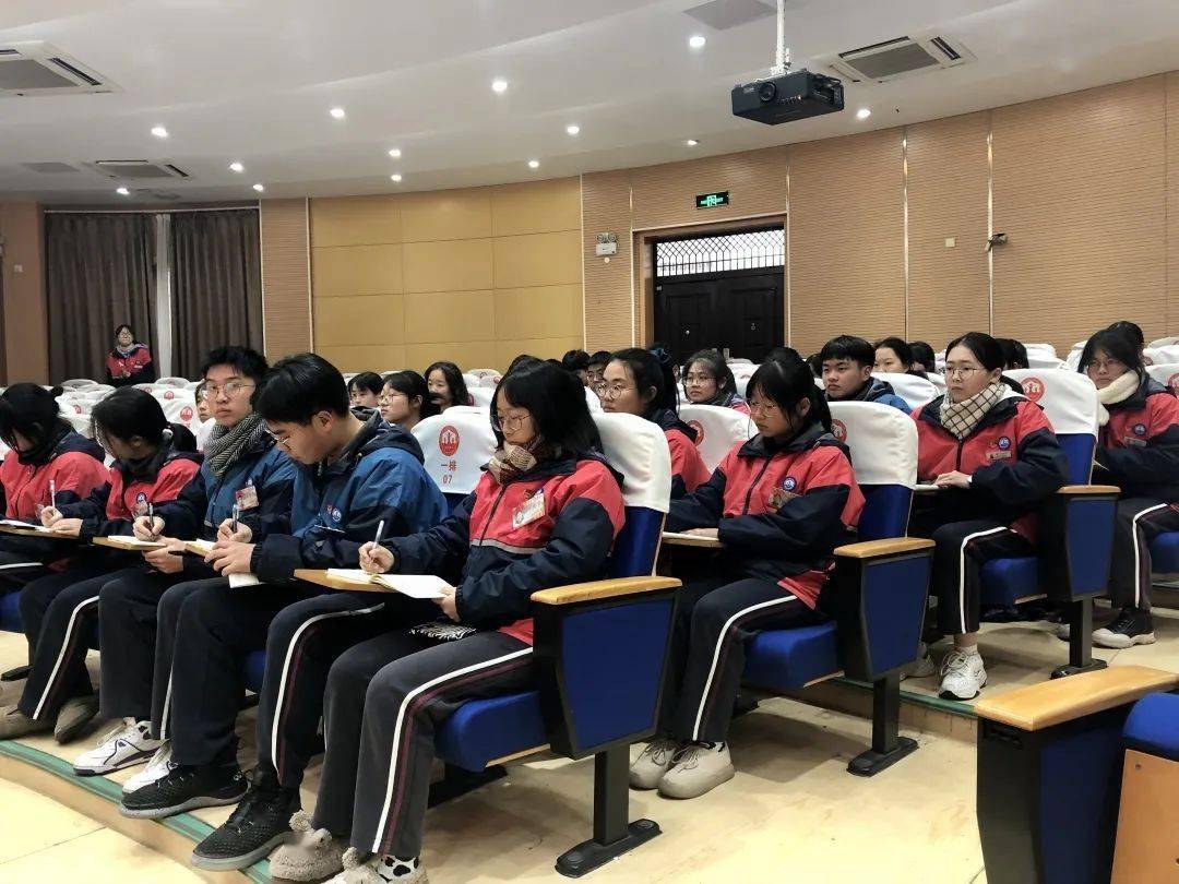 党课 | 学党史 明党规