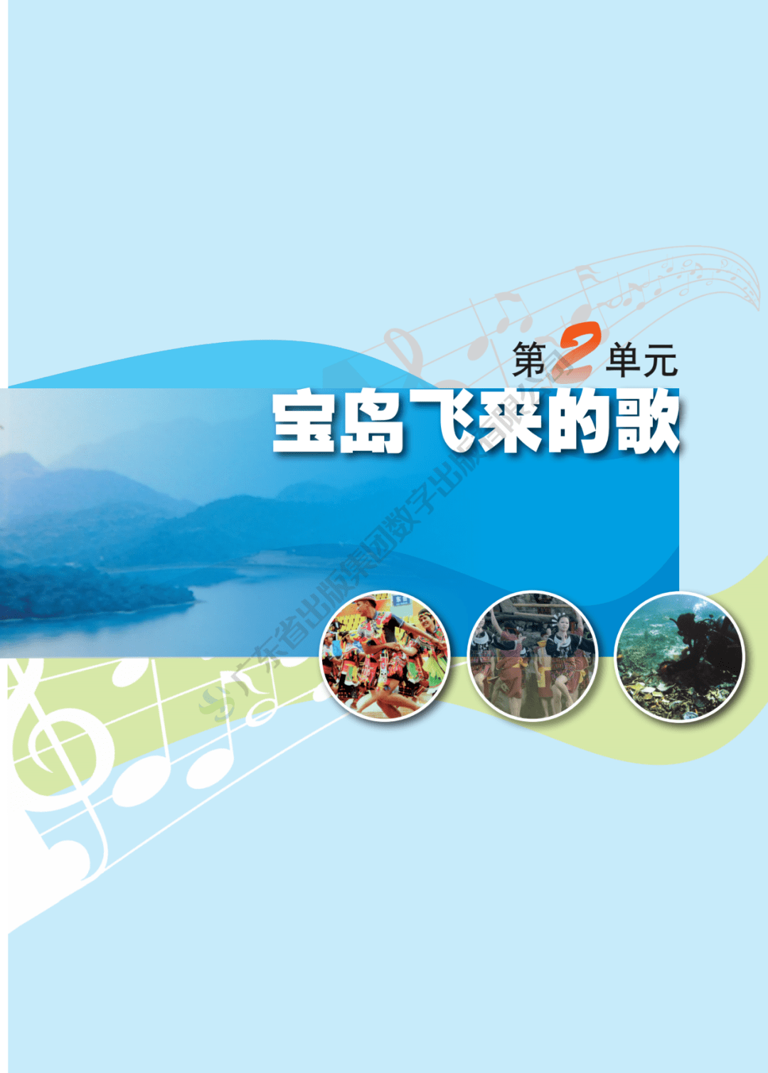 5c3d980f2a59456c964080ddf4d457fc.png