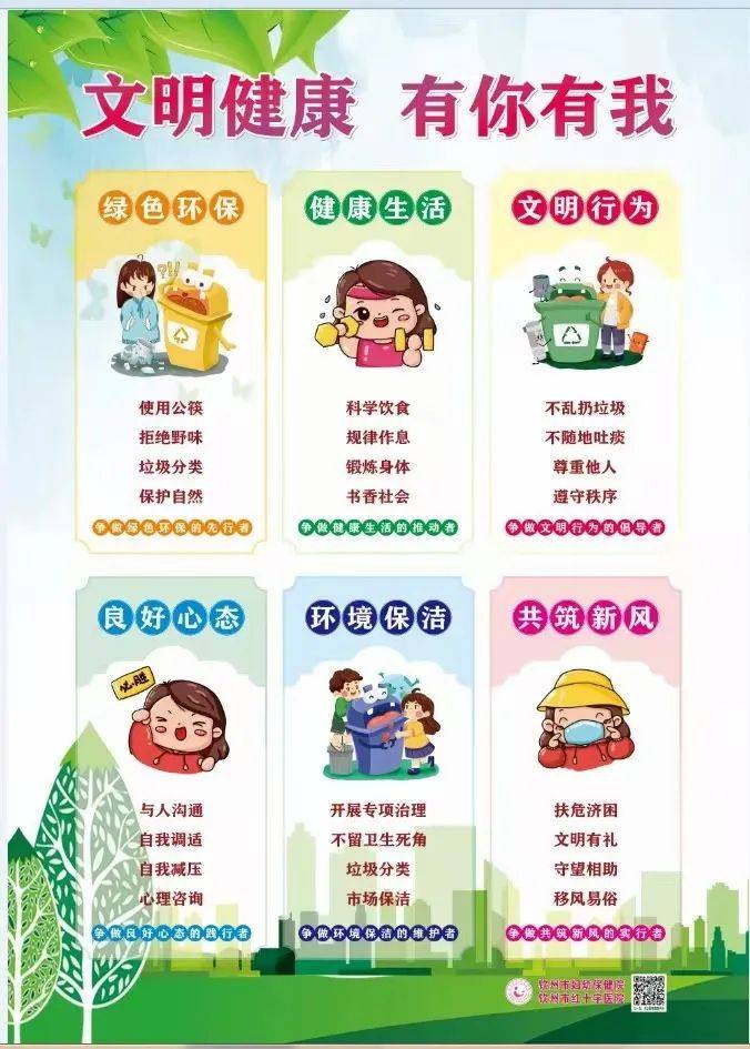钦州2021人口_钦州港2021规划图(2)