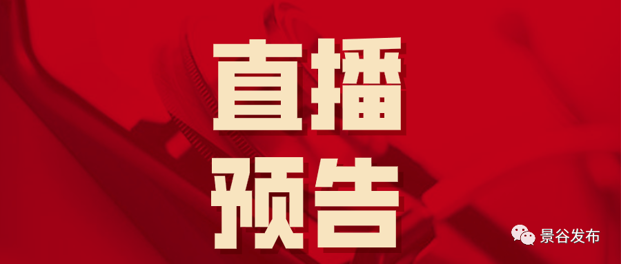 十三频道 现场直播 69b610c952704ee38b9efde0431c3969.png