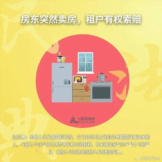 2021资中县人口_资中县地图(2)