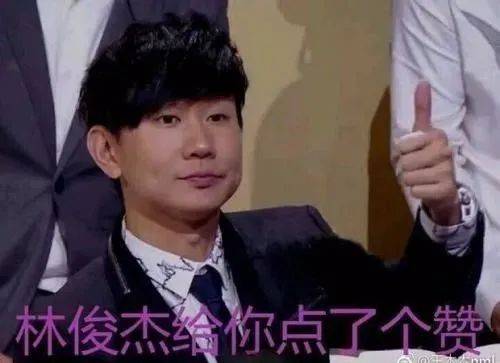 甚是喜欢王先生 8191f1d741ab4d34a7208dcaaa050992.jpeg