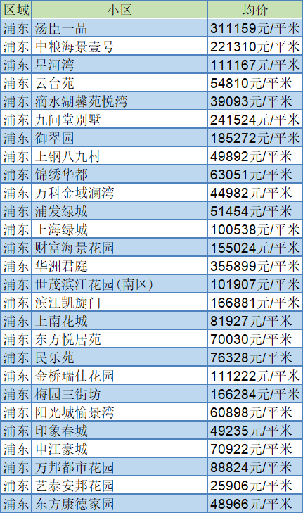 8553cea8e85043149c41a11330279bd9.png