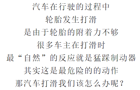 车轮简谱_列车员之歌简谱(3)