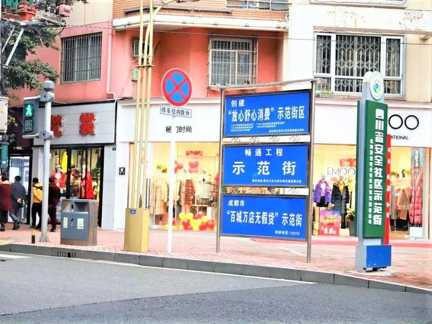 品质生活坊是干嘛的 92d64f06ed894914953ad38bba435277.jpeg