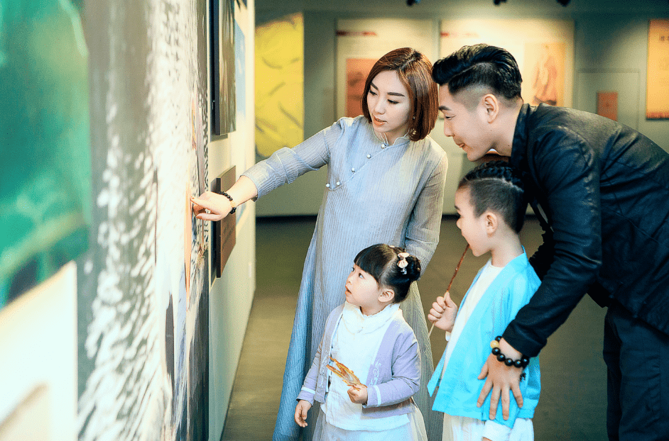 仙什么道什么成语(3)