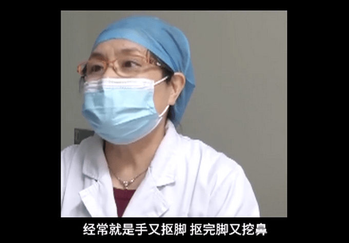 10岁男孩感染真菌眼角膜溃烂,医生:孩子经常抠脚后揉眼睛