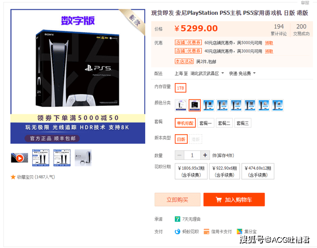 bcea7ef96e0548afba522b5c4b4096af.png