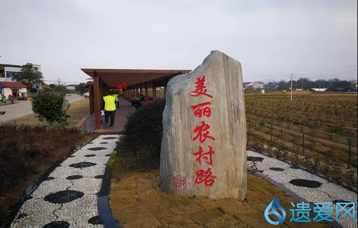交通驿站"贴心又暖心—黄州区盂钵桥农村公路驿站↑黄州区美丽
