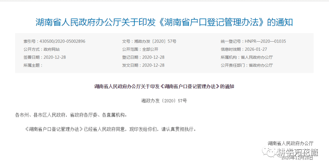 c9f6433d29594cfa8b261eeb2c100779.png