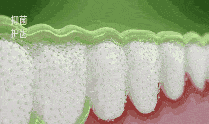 dee5fa33cba34ef18196e69eeeb5e690.gif