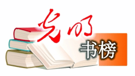e670f9a4800c4048ac88e3a3c254a16b.png